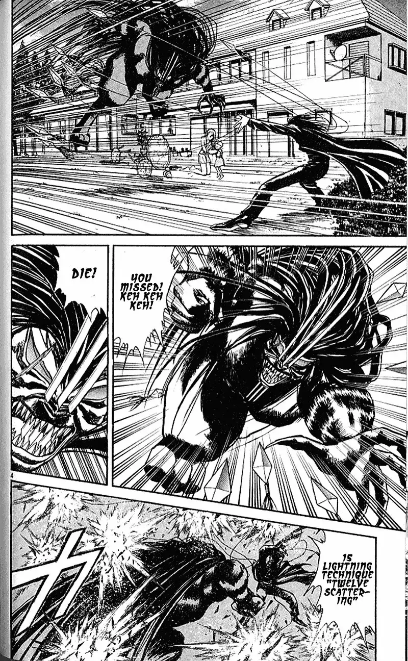 Ushio and Tora Chapter 304 6